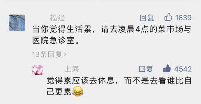 一些零散的思考